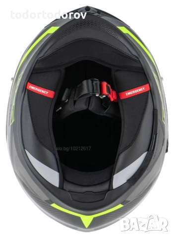 Мото Каска SCORPION EXO-520 EVO AIR TERRA Silver-Neon M 57-58 ,очила!, снимка 7 - Аксесоари и консумативи - 52514481