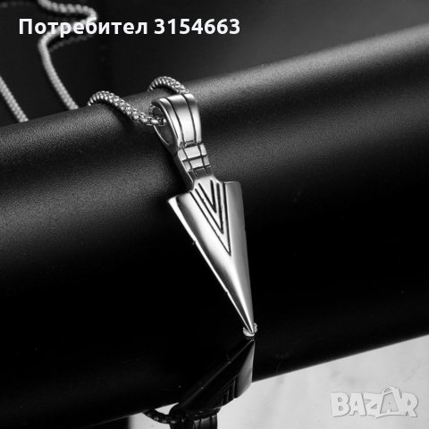 Колие Стрелата, снимка 5 - Колиета, медальони, синджири - 35596333