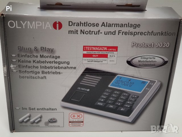 Безжична алармена система Olympia protect 9030, SIM карта, С функция за спешно повикване, 10 тел.ном