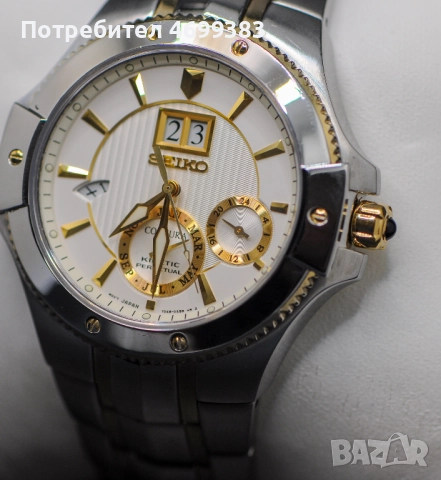Мъжки японски часовник - Seiko Coutura Kinetic - Perpetual calendar, снимка 5 - Мъжки - 52974801