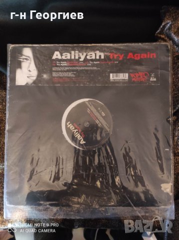 Aaliyah – Try Again, снимка 1