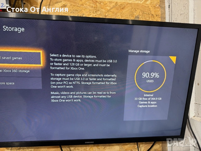 Конзола - Xbox one S / 500 G / X3, снимка 8 - Xbox конзоли - 45668311