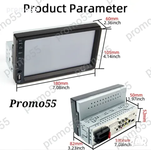 Мултимедия за Автомобил MP5  7инча дисплей 1дин Bluetooth 4x50W, снимка 9 - Аксесоари и консумативи - 48731593