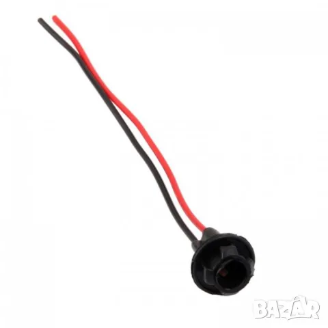 Фасунга за крушка T10