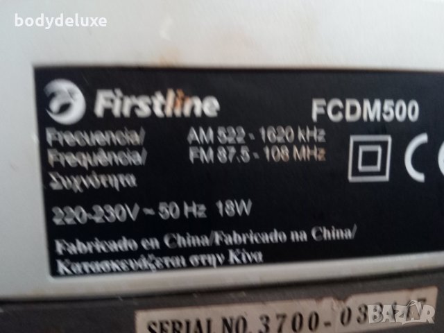 Firstline FCDM500 радио, снимка 3 - Радиокасетофони, транзистори - 24971460