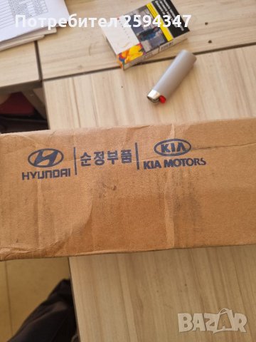 KIA SPORTAGE 2004-2010г ПОЛУОСКА ПРЕДНА ЛЯВА MOBIS , снимка 3 - Части - 35485387