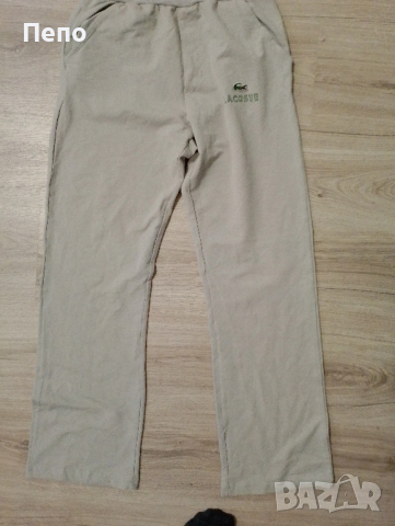 Дамско Долнище 