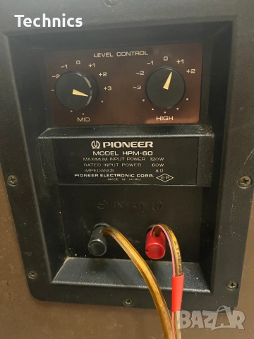 Pioneer hpm-60 тонколони, снимка 5 - Ресийвъри, усилватели, смесителни пултове - 51979918