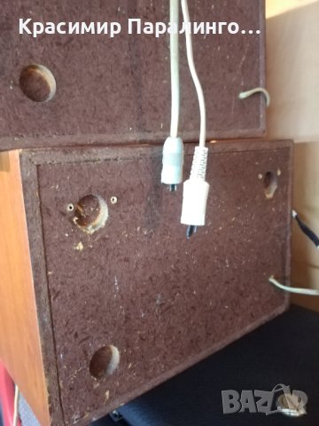 Бенг и Олуфсен , снимка 5 - Тонколони - 40300744