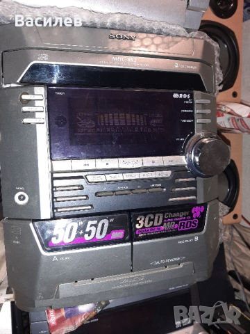 Глава sony bx2 за 70лв