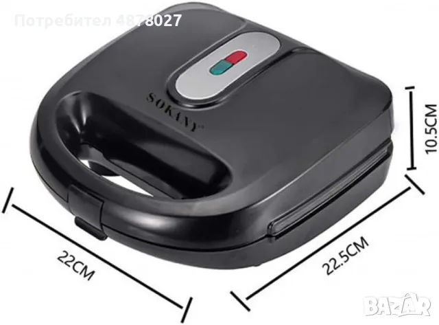 Тостер сандвич 750W,незалепващи и подвижни плочи,LED индикатор SOKANY SK-902, снимка 3 - Тостери - 55805185