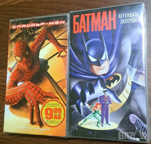 Видео касети, Спайдър мен и Батман VHS