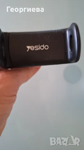 Щипка за телефон за кола, снимка 2 - Селфи стикове, аксесоари - 47588975