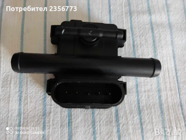 Нов газ анализатор мап Stag PS-02 PLUS , снимка 2 - Части - 48645320