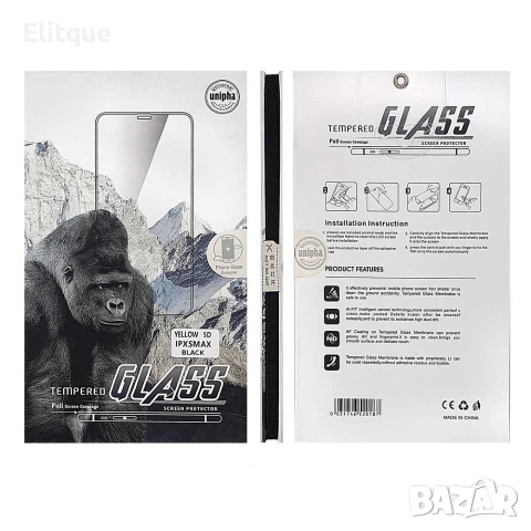 10 бр. 5D стъклен протектор Iphone XS-MAX