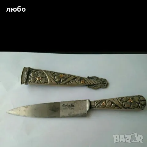 НОЖ  TANDIL-АРЖЕНТИНА 1945 г Сребърна Дръжка и Кания  0,925 и Златно Инкрустирани Елементи 18к , снимка 5 - Антикварни и старинни предмети - 48771687