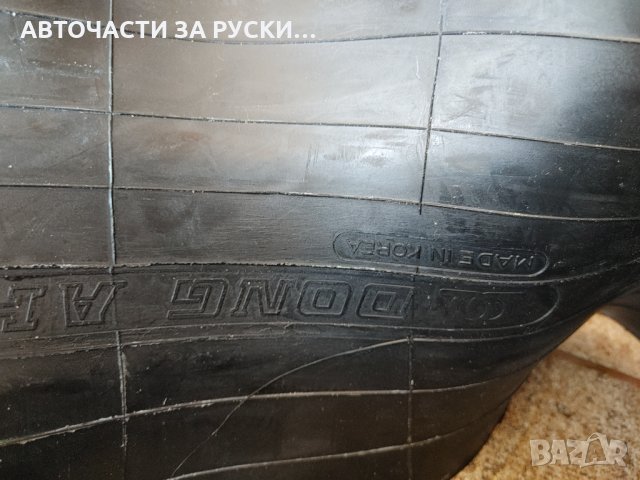 Гуми вътрешни за трактори,мотокари,строит.машини и др., снимка 9 - Гуми и джанти - 27205228