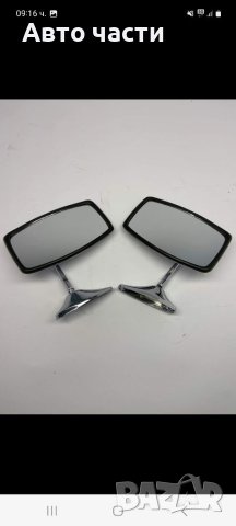 Авточасти за руски коли лада жегула москвич.и други, снимка 16 - Части - 40612939