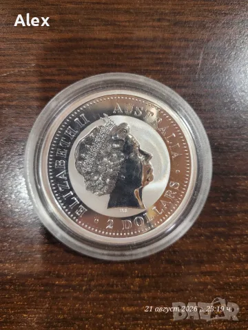 Възпоменателна Колекционерска Монета The Perth Mint. „Година на Петела“ от 2005 г. австралийска , снимка 2 - Нумизматика и бонистика - 56078788