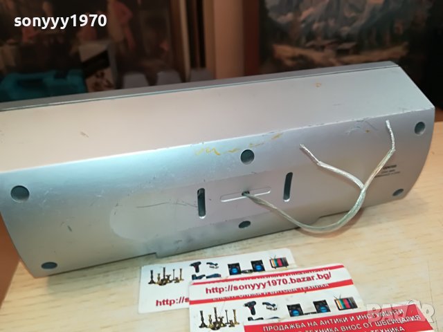 PHILIPS CSW3600 CENTER 4ohm-ВНОС SWISS 0601231748L, снимка 9 - Тонколони - 39213990