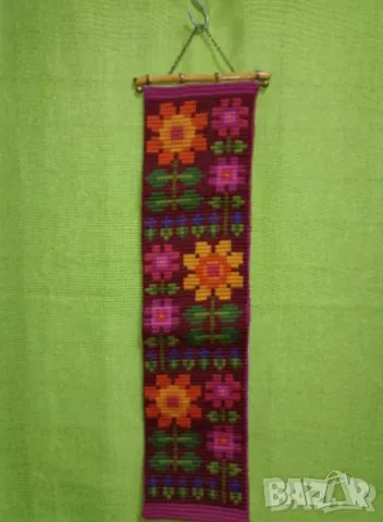 Пано за стена