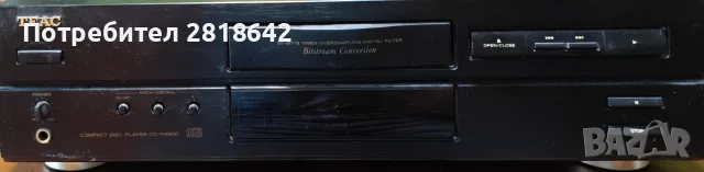 TEAC CD-P4500 – Легендарен японски CD плеър (1993) – Работи перфектно, снимка 4 - Декове - 56245046