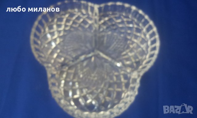Кристален съд за ядки или студено мезе с 3 отделения, снимка 3 - Прибори за хранене, готвене и сервиране - 38530953