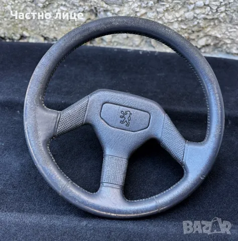 Волан за Peugeot 205/305/405, снимка 3 - Части - 49410928