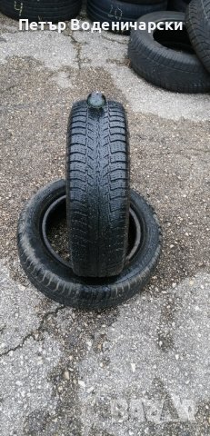 Гуми 175 65 14 Котдиант Cordiant 
2 броя
Нов внос
Цената е за брой гума
Без коментар на цената, снимка 4 - Гуми и джанти - 42093105