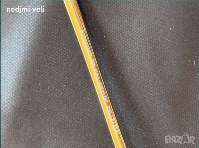 Слънчеви очила Gucci, снимка 6 - Слънчеви и диоптрични очила - 52848536