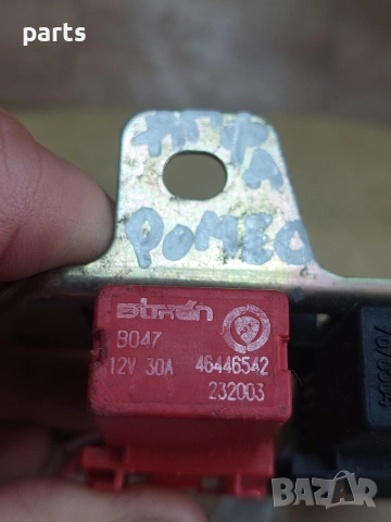 Релета Фиат Мареа 2бр. - Пунто - Браво - Брава - 46446542 - 232003 - A727581 - 7676504, снимка 4 - Части - 52862884