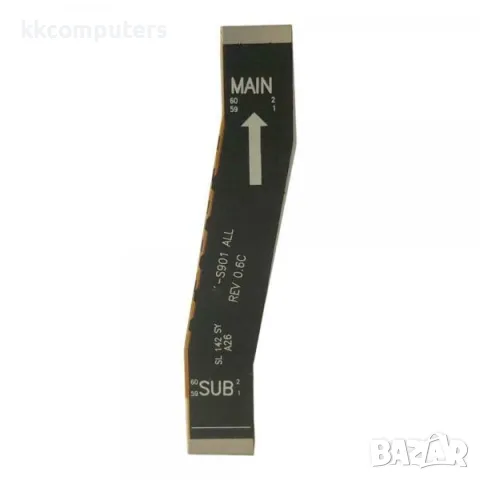 Лентов кабел ГЛАВЕН за Samsung S22 / S901F Оригинал Service Pack Баркод : 116901