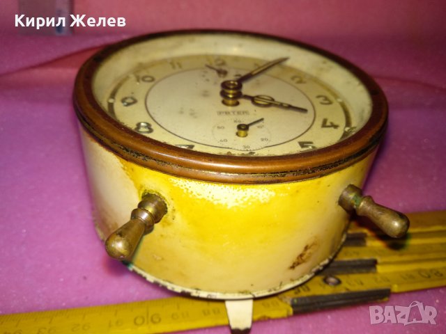 PETER MADE in GERMANY Стар КОЛЕКЦИОНЕРСКИ МЕХАНИЧЕН БУДИЛНИК ВИНТИДЖ РЯДЪК МОДЕЛ НЕМСКИ 43712, снимка 8 - Антикварни и старинни предмети - 44464963