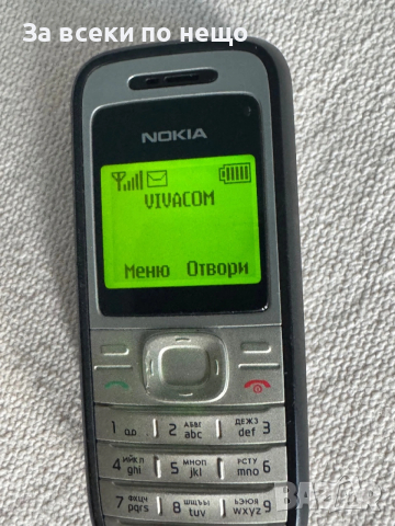 Нокия 1200 , Nokia 1200 с фенерче , Life timer 33 мин., снимка 6 - Nokia - 54308887