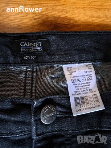 Големи дънки Carnet basic menswear , снимка 5 - Дънки - 40542361