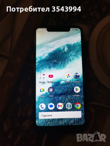 смартфон моторола, снимка 2 - Motorola - 53177910