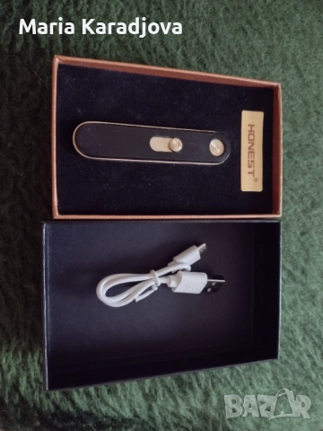 Електронна запалка