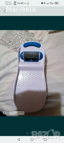 пила за пети, снимка 2 - Други - 54122777