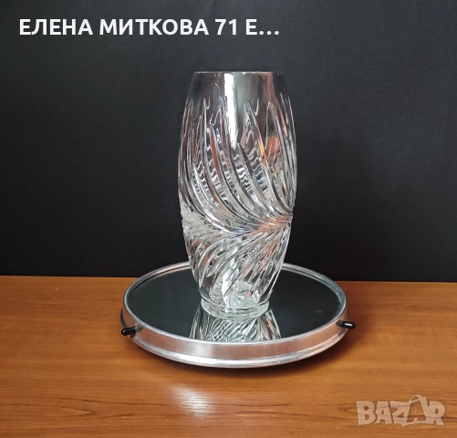 Тежка и голяма овална ваза ръчно рязан кристал, снимка 2 - Вази - 52900502