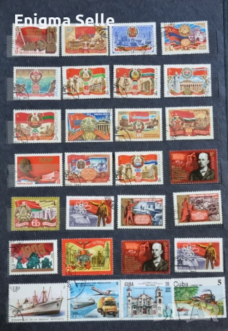 Колекция от пощенски марки , снимка 14 - Филателия - 52777571