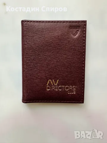 Картодържател  - портмоне - калъф документи, снимка 4 - Портфейли, портмонета - 34756681