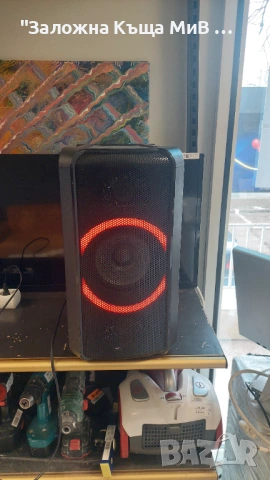 Bluetooth Panasonic SC-TMAX5