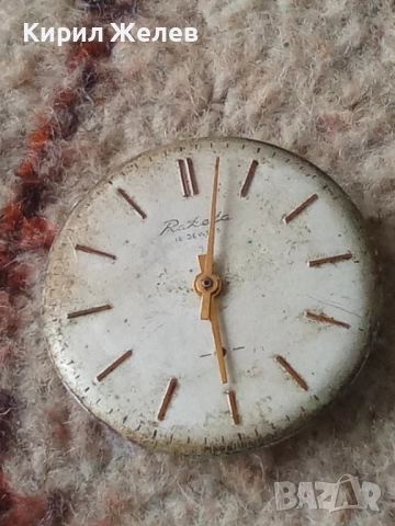 Механизъм с циферблат от стар ръчен часовник 52074, снимка 6 - Мъжки - 52264293