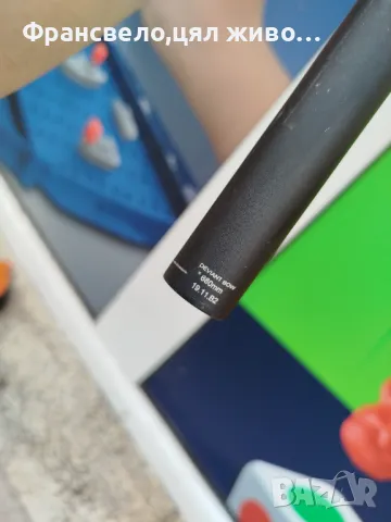 31.8 кормило за велосипед колело , снимка 3 - Части за велосипеди - 49299111