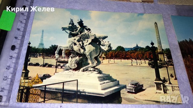 ЛОТ 4 СТАРИ ПОЩЕНСКИ КОЛЕКЦИОНЕРСКИ КАРТИЧКИ БЪЛГАРИЯ ФРАНЦИЯ ПАМЕТНИЦИ ПРИРОДА КРАСИВИ 32340, снимка 3 - Филателия - 38620215