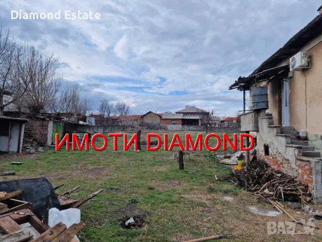 ЛИЗИНГ! Къща в село Ябълково обл. Хасково, снимка 3 - Къщи - 48413948