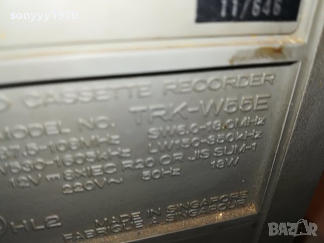 HITACHI 2809220830, снимка 15 - Радиокасетофони, транзистори - 38142496