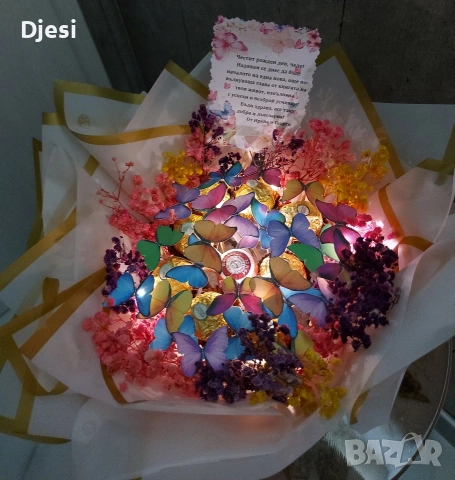 Светещ букет с пеперуди и бонбони, снимка 5 - Декорация за дома - 48609994