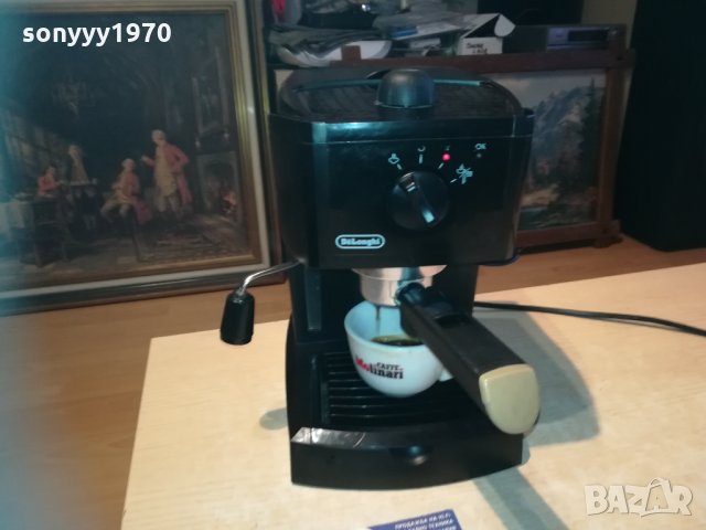 delonghi-uk-внос англия 0312201250, снимка 6 - Кафемашини - 31000268