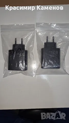 Супер бързо PD зарядно 67W/LCD/EU., снимка 5 - Оригинални зарядни - 56203598
